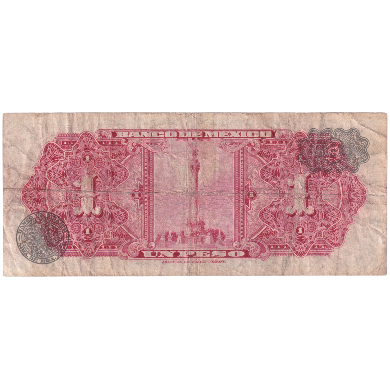 Mexico 1969 1 Peso F A558656 Banknote