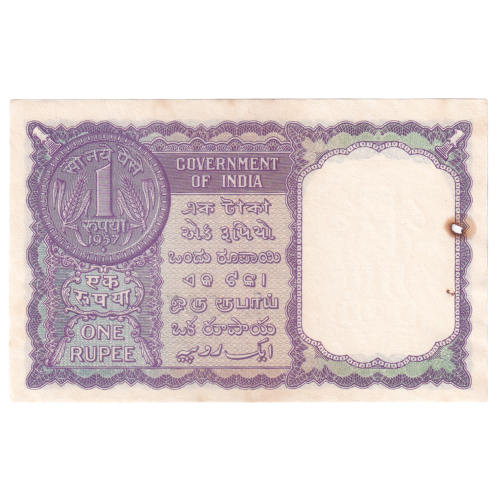 India 1963 1 Rupee F C45 507054 Banknote