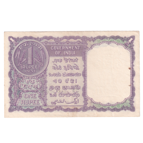 India 1963 1 Rupee F C32 532238 Banknote