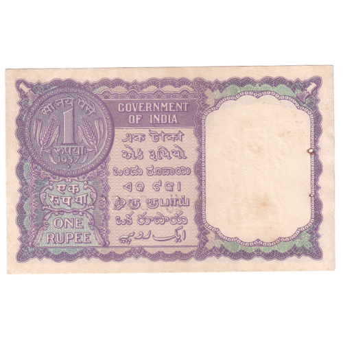 India 1963 1 Rupee F U46 582295 Banknote