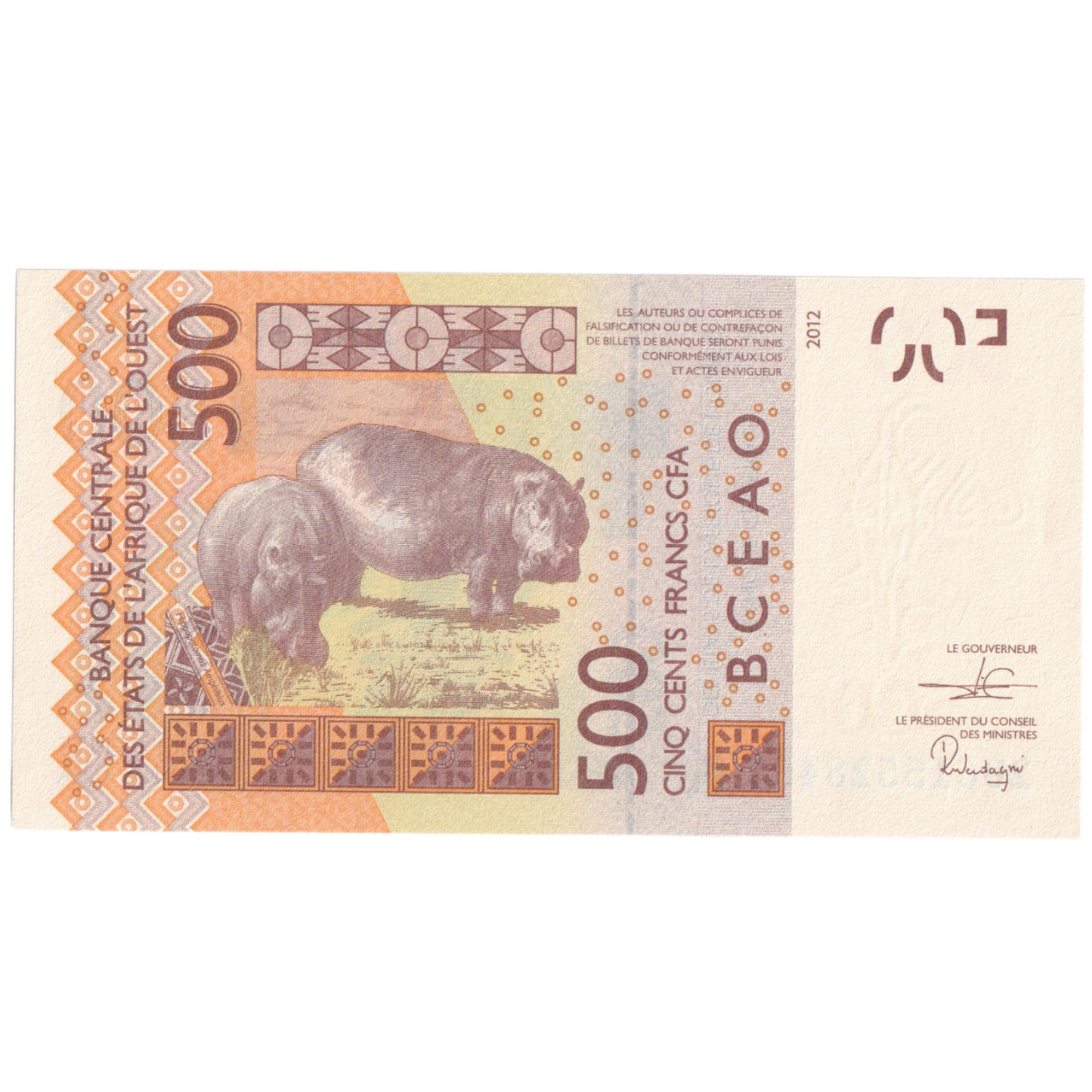 Senegal 2012 500 Francs UNC 20615528452K Banknote