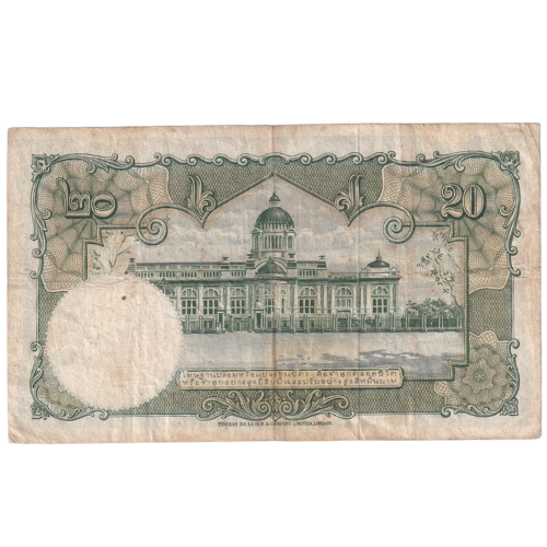 Thailand 1953 20 Bhat F G40 061048 Banknote