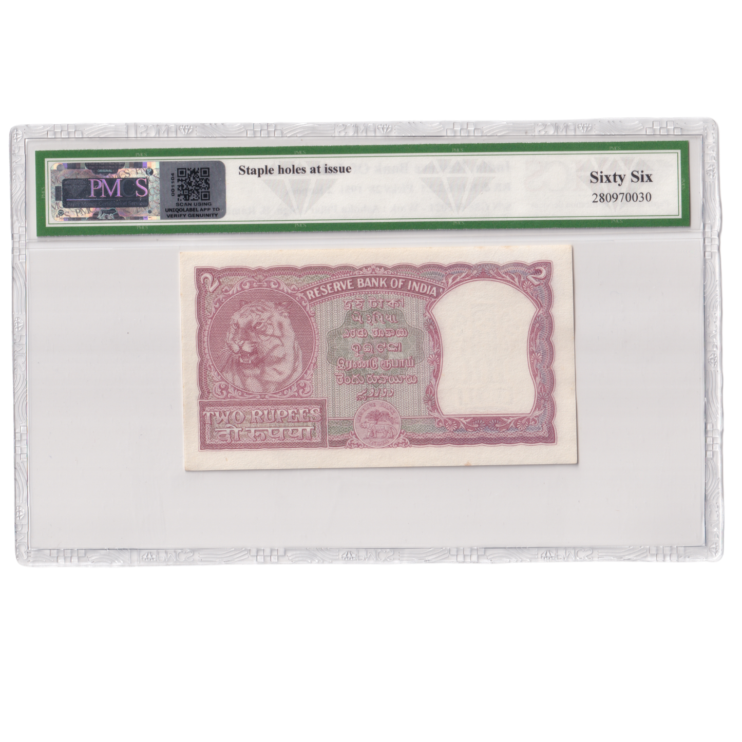 India 1951 2 Rupees Sign B Rama Rau PMCS Certified 66 G88 565021 Banknote
