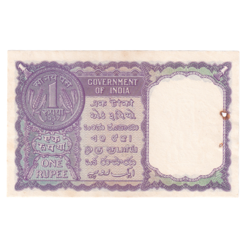 India 1963 1 Rupee F C45 507074 Banknote