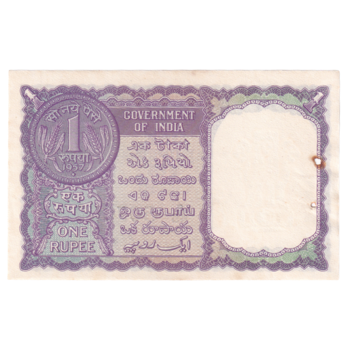 India 1963 1 Rupee F C45 507072 Banknote