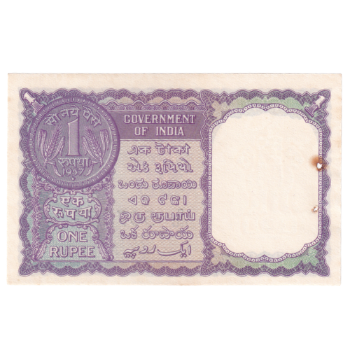 India 1963 1 Rupee F C45 507068 Banknote