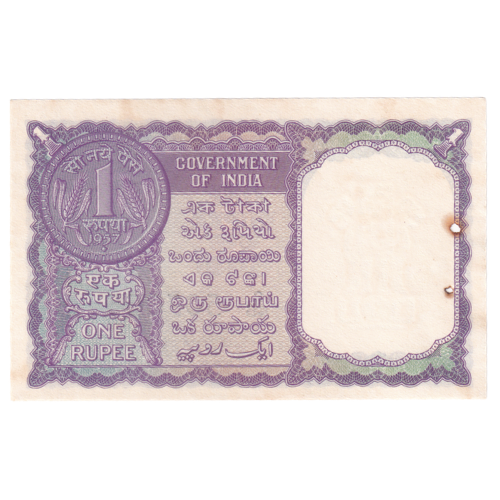 India 1963 1 Rupee F C45 507065 Banknote