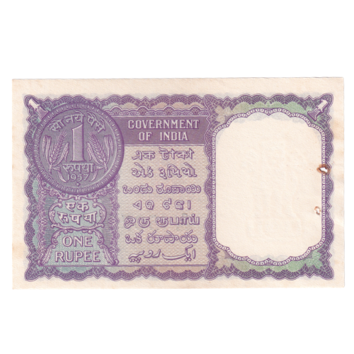 India 1963 1 Rupee F C45 507082 Banknote