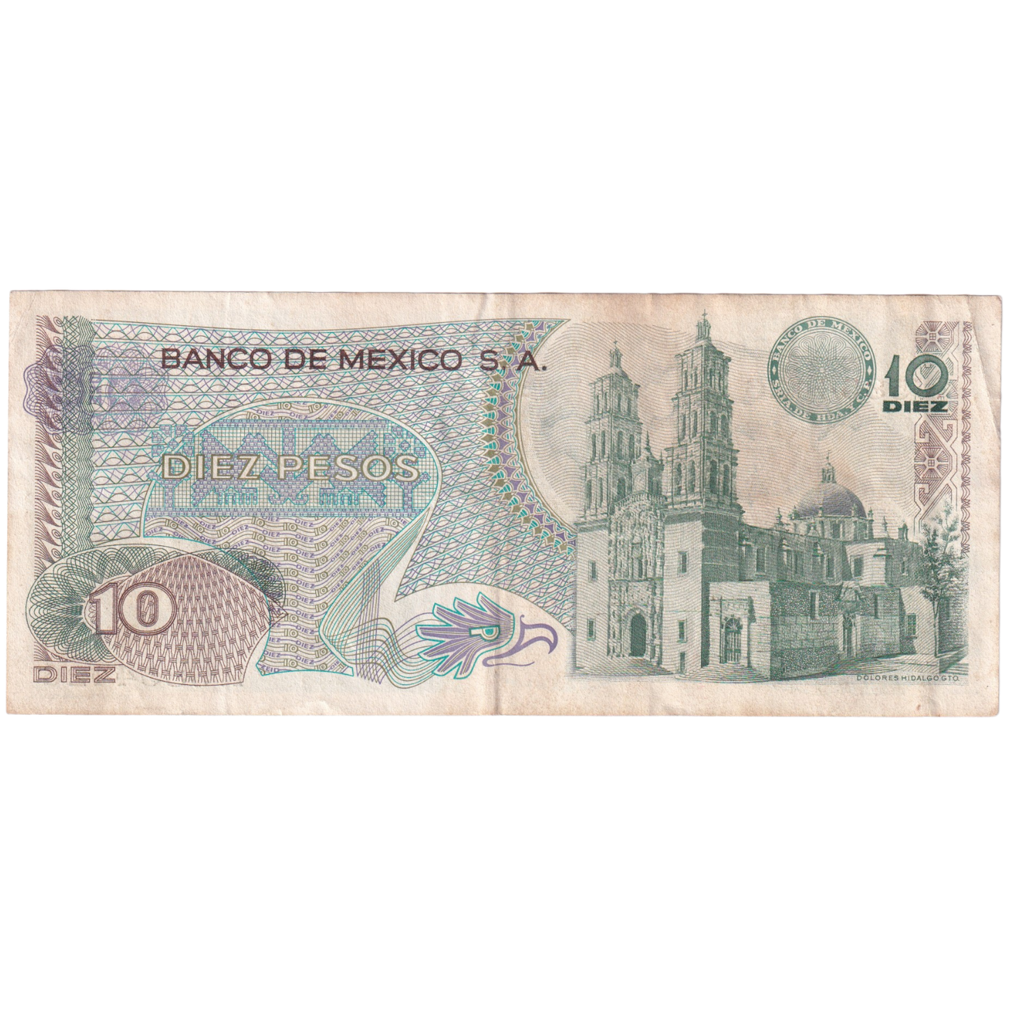 Mexico 1977 10 Pesos F R 5854426 Banknote