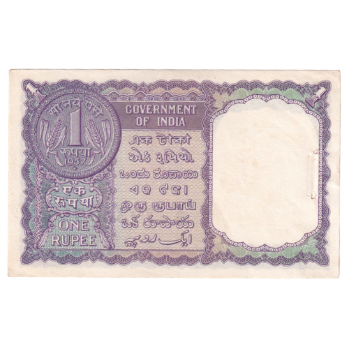 India 1963 1 Rupee F K19 793899 Banknote