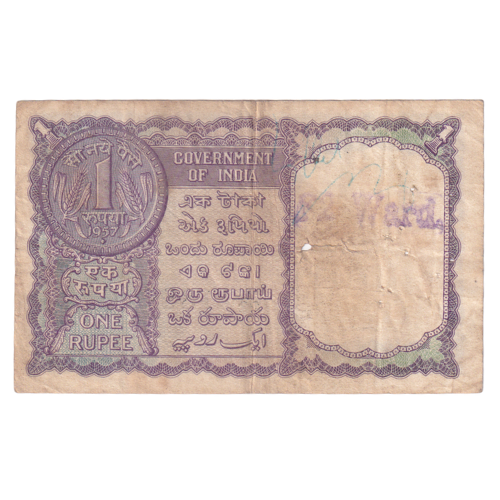 India 1963 1 Rupee F E22 182916 Banknote