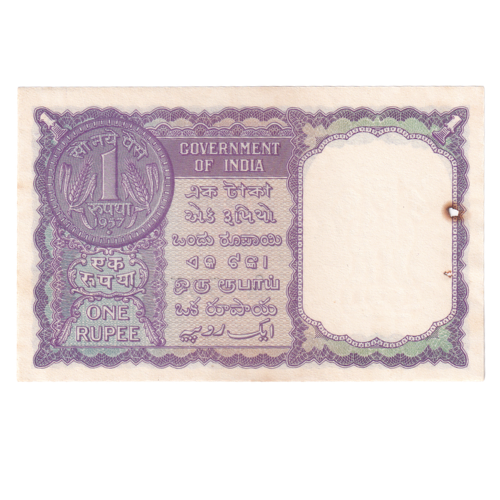 India 1963 1 Rupee F C45 507056 Banknote