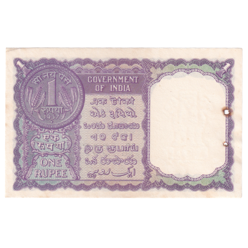 India 1963 1 Rupee F C45 507059 Banknote