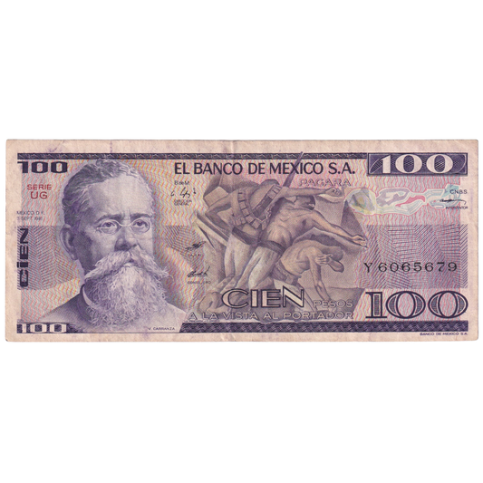 Mexico 1981 100 Pesos F Y 6065679 Banknote
