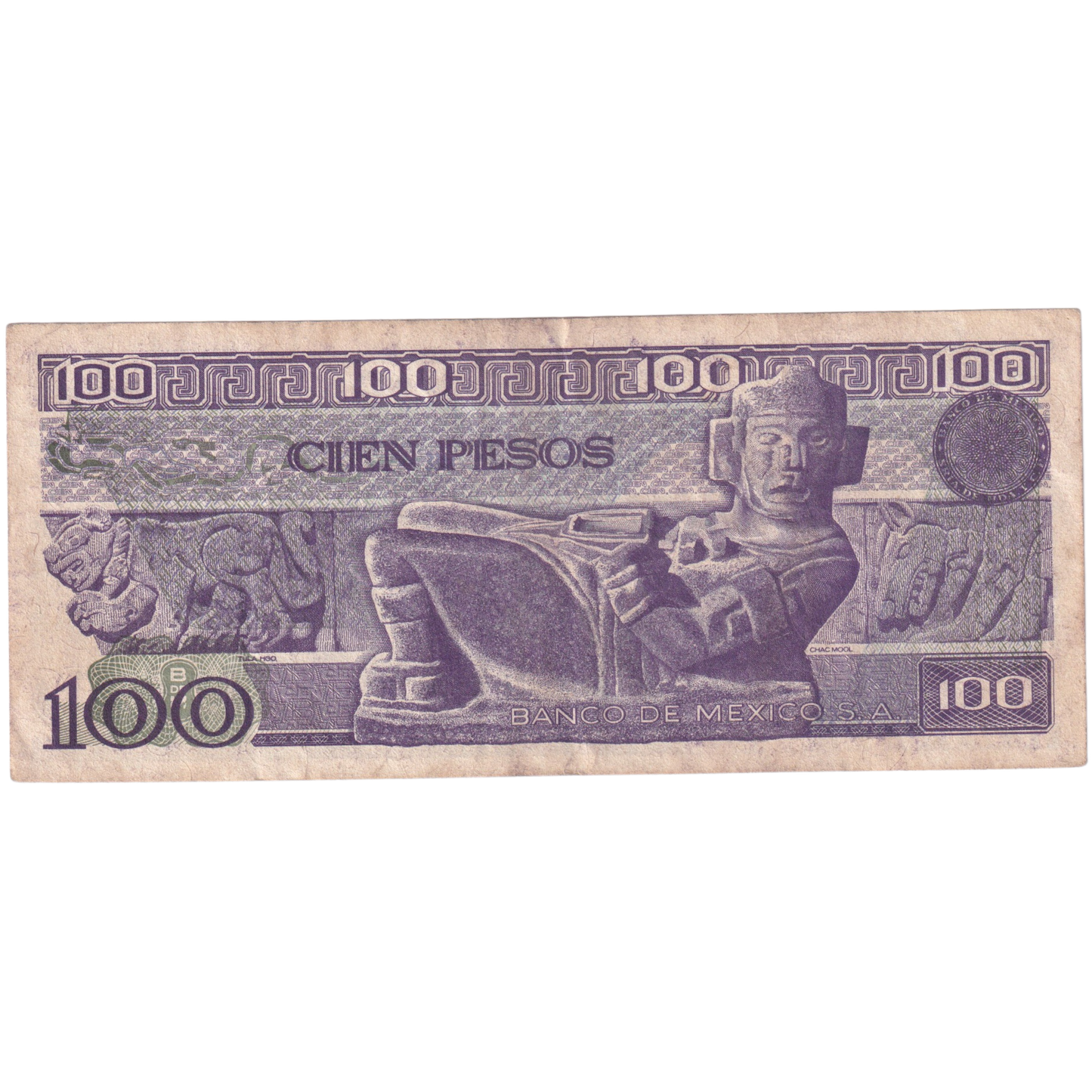 Mexico 1981 100 Pesos F Y 6065679 Banknote