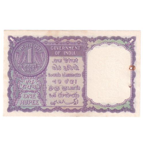 India 1963 1 Rupee F C45 507089 Banknote