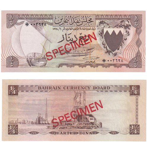 Bahrain 1964 1/4 Dinar SPECIMEN UNC 002628 Banknote