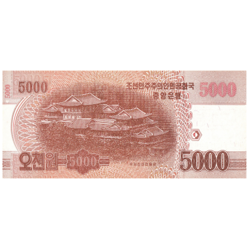 Northkorea 2013 5000 Won UNC Banknote