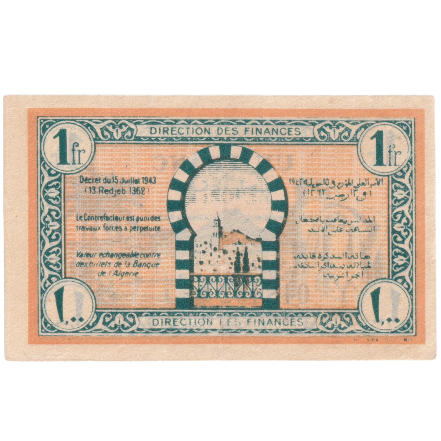 Tunisian 1943 1 Franc F 018192 Banknote