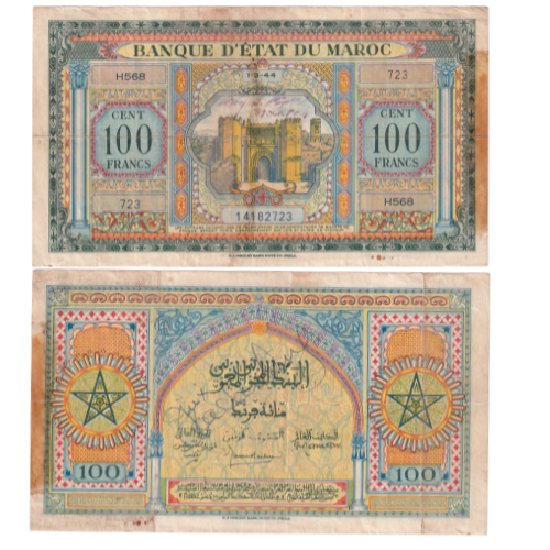 Morocco 1944 100 Francs F 14162723 Banknote