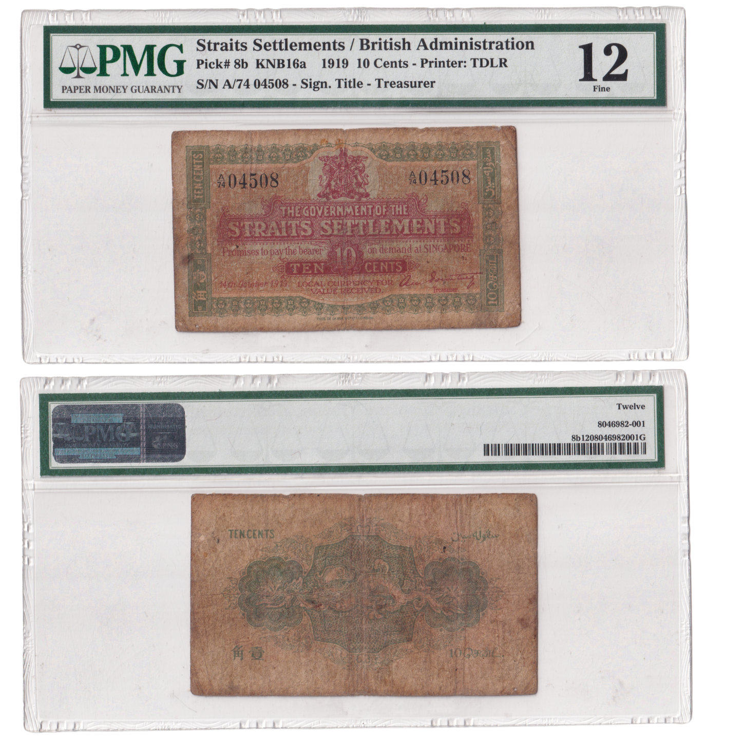 Straits settlements 10cents 1919 Grade 12 A74 04508