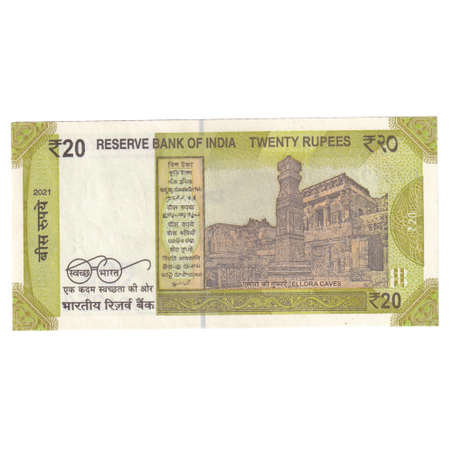 India 2021 20 Rupees UNC 00G 921254 Banknote