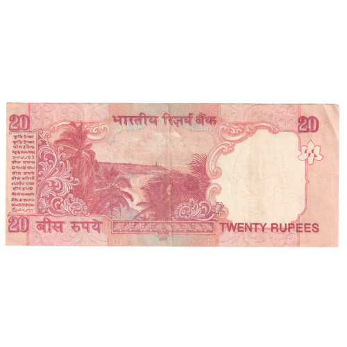 India 2007 20 Rupees VF 41D 611600 Banknote