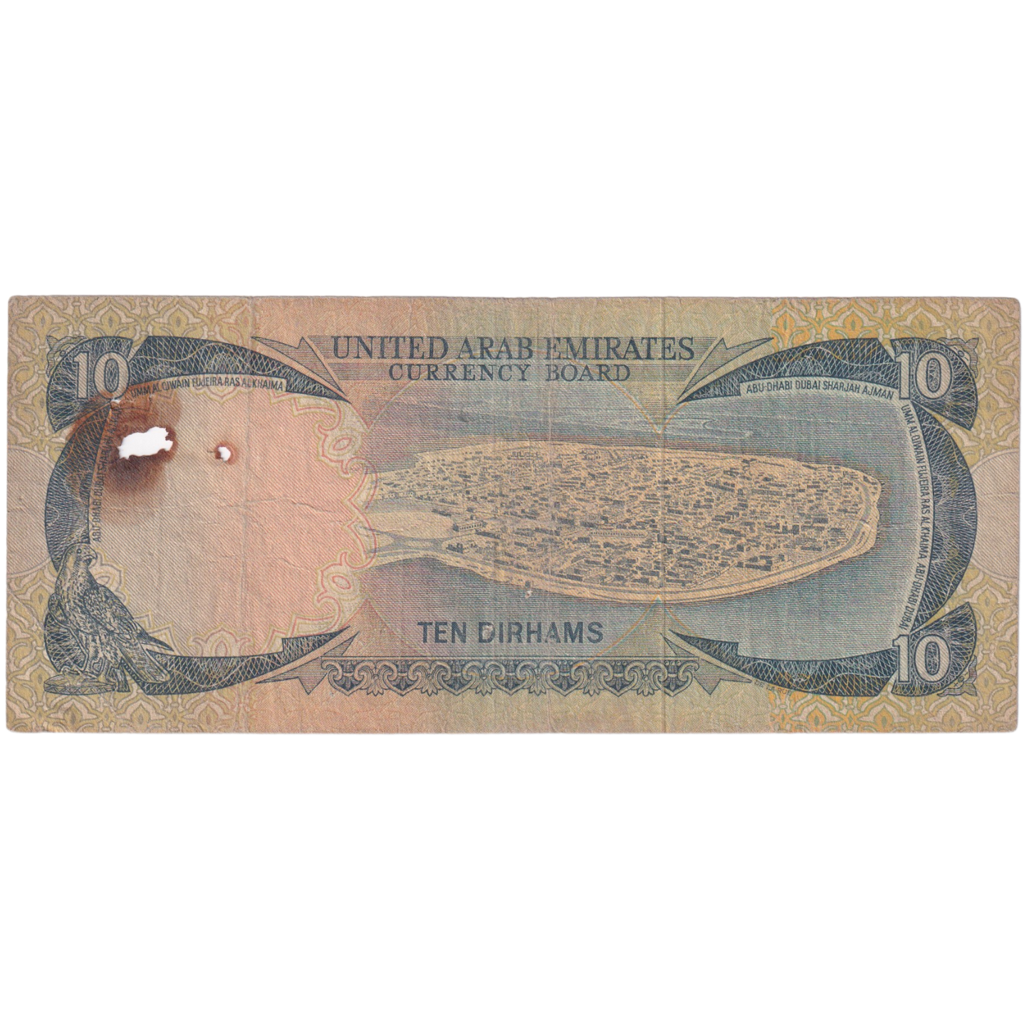 UAE 10 Dirhams