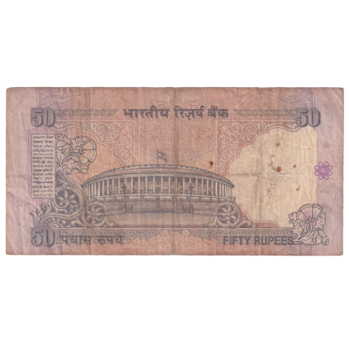 India 1997–2003 50 Rupees F 9BE 994694 Banknote