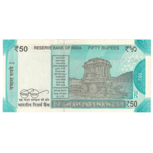 India 2019 50 Rupees VF 1AD 509036 Banknote