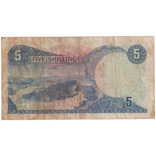 Uganda 1996 5 Shillings F A/26 827810 Banknote