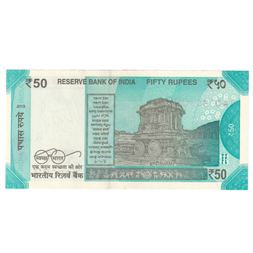 India 2019 50 Rupees UNC 1AD 509098 Banknote
