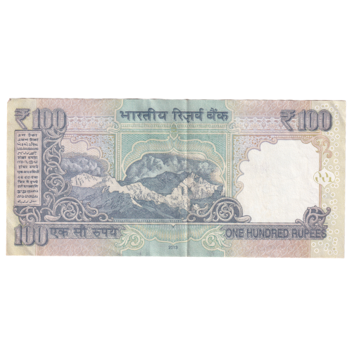 India 2013 100 Rupees VF OVK 342786 Banknote