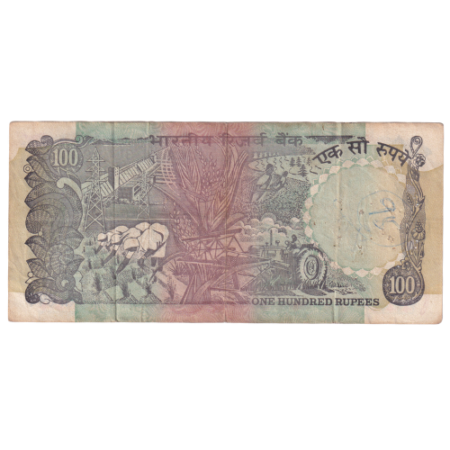 India 1990 – 1992 100 Rupees F 3GP 977872 Banknote