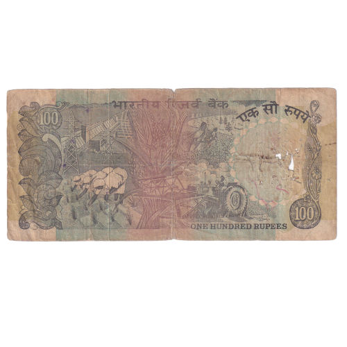 India 1977 100 Rupees G 0FT 636324 Banknote