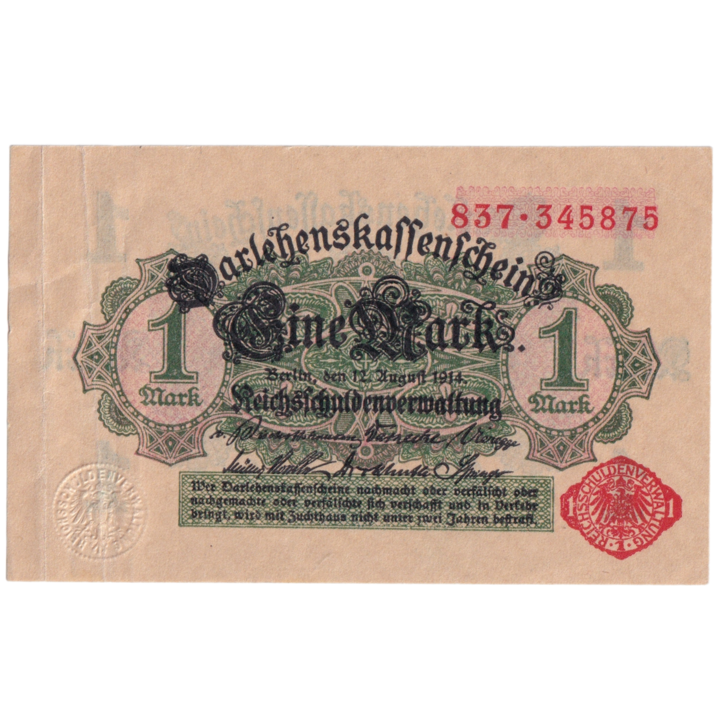 Germany 1914 1 Mark 837345875