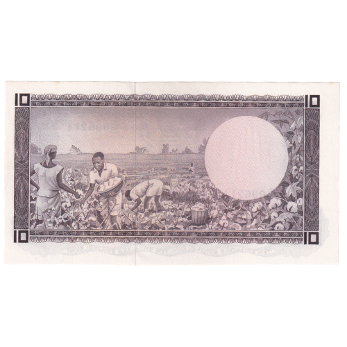 Uganda 1996 10 Sillings UNC A/31 996214 Banknote