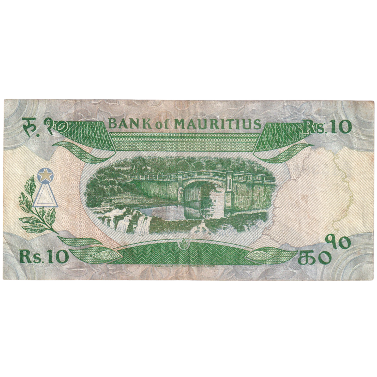 Mauritius 1985 10 Rupees F A/63 153886 Banknote