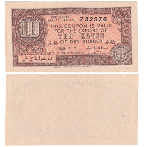 MALAY COUPON 1941 10 katis UNC 732576 Banknote