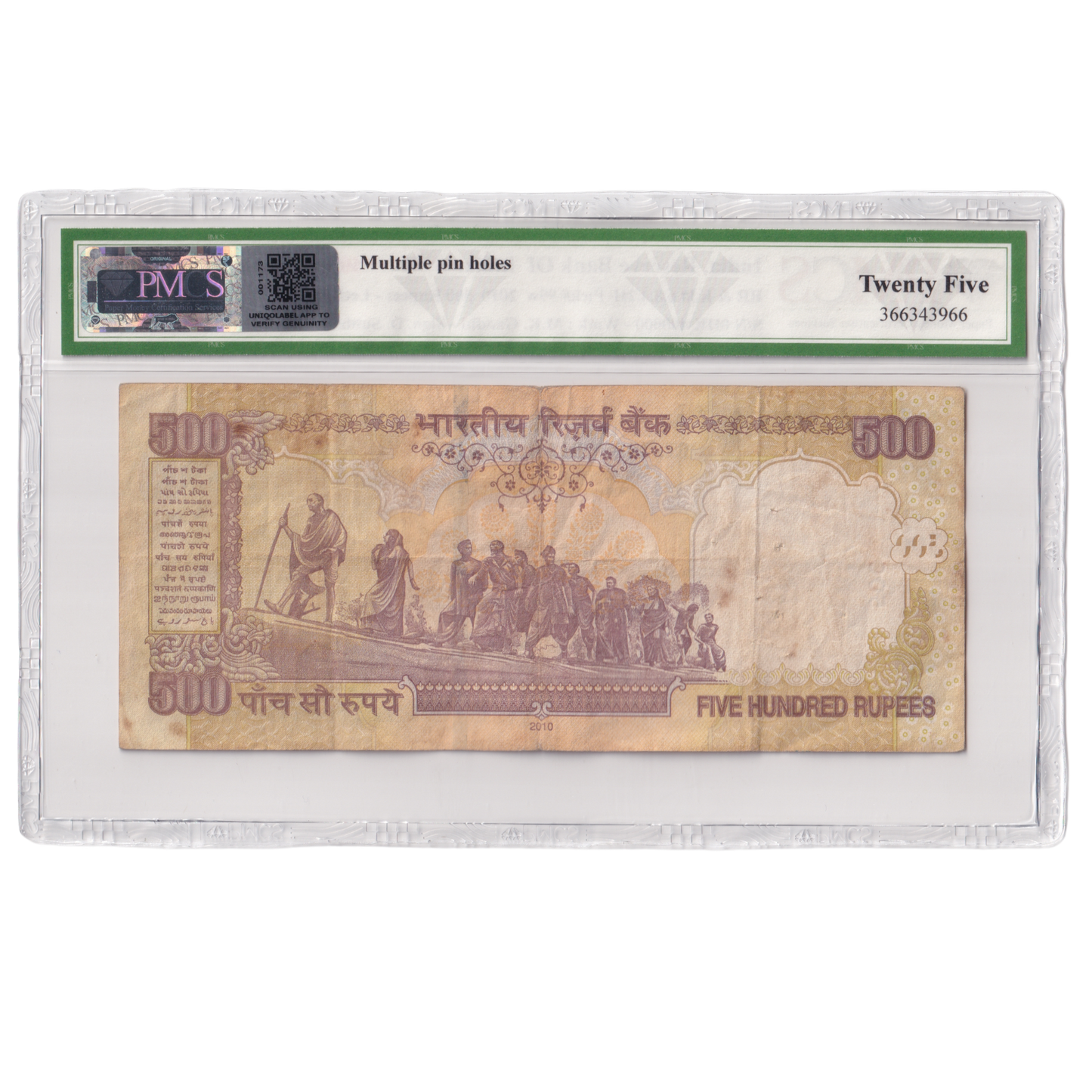 India 2010 500 Rupees Sign D. Subbarao PMCS Certified 25 0HK 400000 Banknote