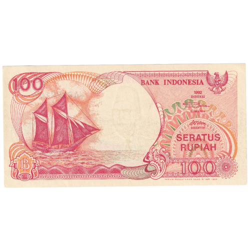 Indonesia 1992 100 Rupiah JAS022187