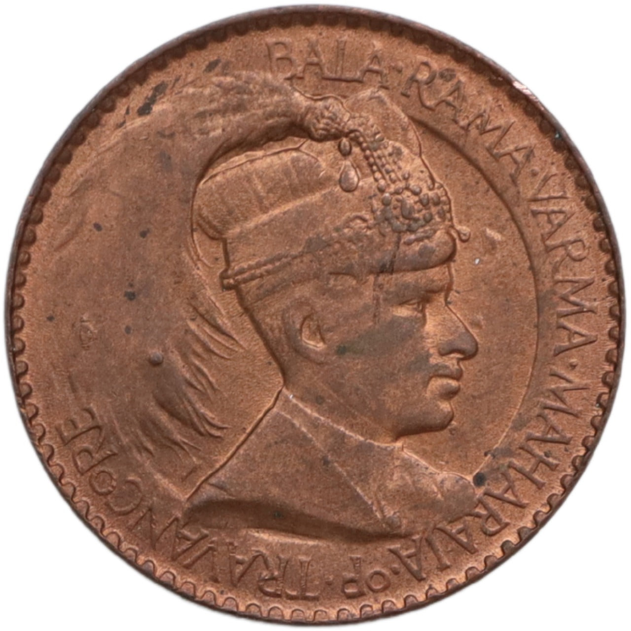 India 1939-1949 Travancore