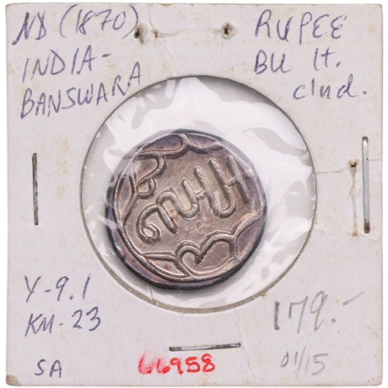 India 1870 Rupee