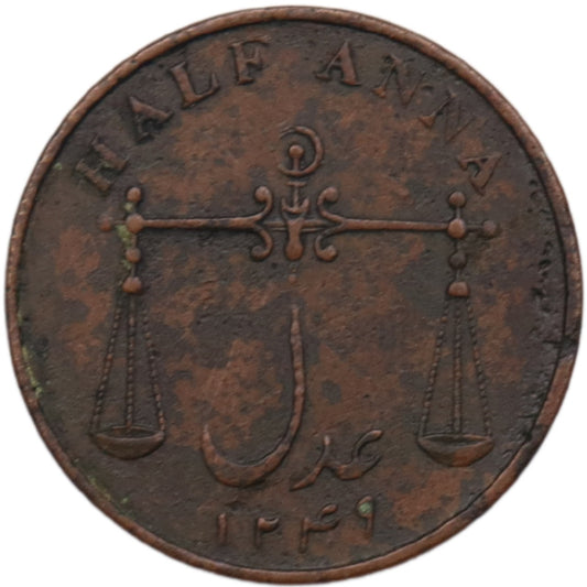 East India Company 1834 Half Anna