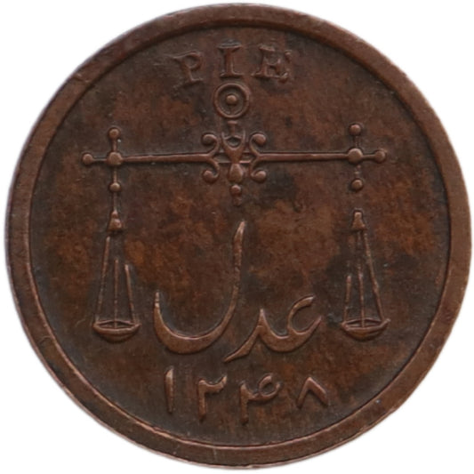 British India 1833 One Pie