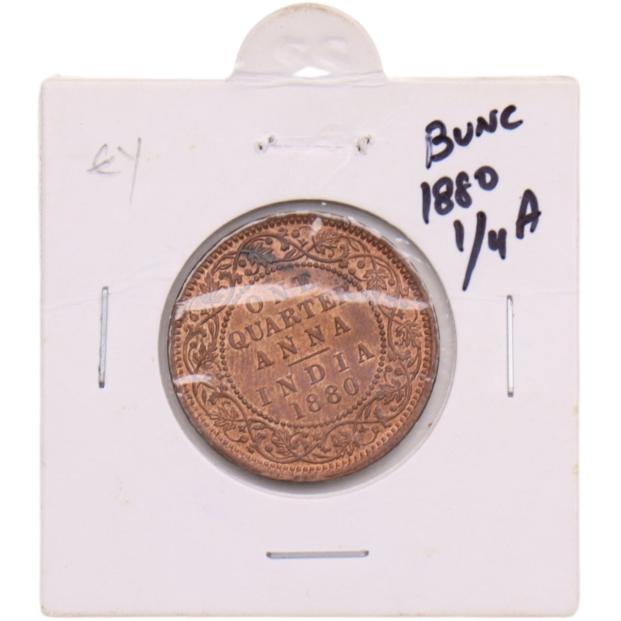 India 1880 One Quarter