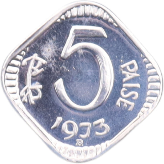 India 1973 Five Paise