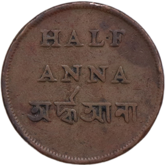 Bengal Half Anna