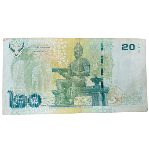 Thailand 2013 20 Baht UNC 8A1459840 Banknote