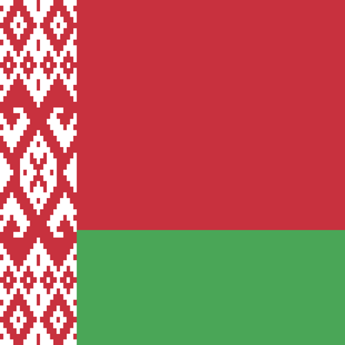 Belarus Banknotes